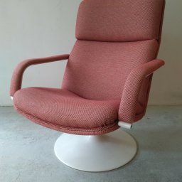 Draai fauteuil Artifort model 141